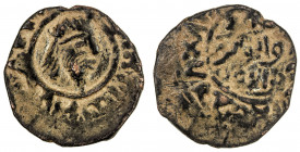 DANISHMENDID: Dhu'l-Qarnayn, 1152-1162, AE dirham (6.68g), NM, ND, A-1240, portrait right with Greek inscription around / Arabic inscription in centra...