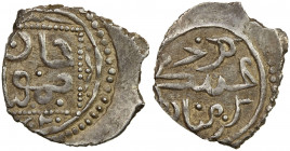 GERMIYAN: Timur, recognized 1402-1405, AR akçe (0.95g), Germiyan, ND, A-T1264, struck only in the name of the Timurid conqueror Timur, lovely example,...