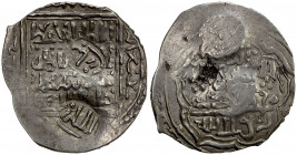 ALANYA: Anonymous, ca. 1320s, AR dirham (1.84g), NM, ND, A-R1266, countermarked al-mubarizi twice on type A-A1266 in the name of Uljaytu; Eron has ass...