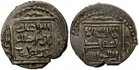 ISFENDIYARID: Kötürüm Bayezit, 1361-1385, AR ½ akçe (0.83g), Kastamonu, AH764, A-1283.1, date in obverse margin, tentative reading but likely, with pa...