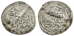 HAMIDID: Anonymous, ca. 1310s-1320s, AR dirham (1.24g), Gölhisar, AH719, A-1264K, Izmirlier-71 (same dies), plain circle both sides, in the name of th...