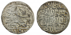ARMENIA: Ahmad III, 1703-1730, AR abbasi (5.53g), Revan (Yerevan), AH(1115), A-2708, toughra above mint & date (date off flan) // imperial legend; dou...