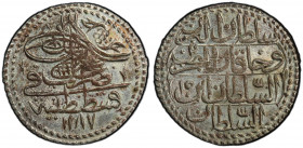 TURKEY: Abdul Hamid I, 1774-1789, AR 5 para, Kostantiniye, AH1187 year 15, KM-380, a wonderful mint state example! PCGS graded MS64.
Estimate: USD 15...