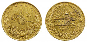 TURKEY: Mehmet V, 1909-1918, AV 100 kurush, Kostantiniye, AH1327 year 4, KM-754, small contact marks, choice VF.
Estimate: USD 375 - 425