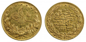 TURKEY: Mehmet V, 1909-1918, AV 100 kurush, Kostantiniye, AH1327 year 5, KM-754, Reshat reverse, EF.
Estimate: USD 400 - 425