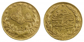 TURKEY: Mehmet V, 1909-1918, AV 100 kurush, Kostantiniye, AH1327 year 9, KM-776, El-Ghazi reverse, VF.
Estimate: USD 400 - 425