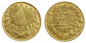 TURKEY: Mehmet VI, 1918-1924, AV 100 kurush, Kostantiniye, AH1336 year 1, KM-821, EF.
Estimate: USD 425 - 450