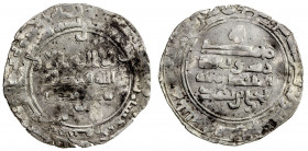SAMANID: Yahya b. Ahmad, 927-931, AR dirham (3.41g), Samarqand, AH290 (sic), A-A1454, in rebellion AH315-319, but this coins is a mule of his normal r...