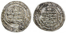 SAMANID: Ahmad b. Muhammad, 940s-954(?), AR dirham (3.14g), Nishapur, AH343, A-"M1477", in his own name, with the title muzaffar below the obverse fie...