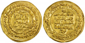 SAMANID: 'Abd al-Malik I, 954-961, AV dinar (2.42g), Amul, AH345, A-1460, VF-EF, R. 
Estimate: USD 300 - 400