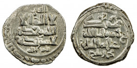 AMIR OF YUN: Muhammad II Pakh, ca. 1032-1040+, AR dirham (3.04g), al-Yun, DM, A-D1481, citing the caliph al-Qa'im, style very close to the dirhams of ...