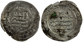 SALLARID: al-Mansur. b. 'Isa, dates unknown, AR dirham (4.67g), al-Maragha, A-—, the personal name is undeciphered, though his father's name 'Isa is c...