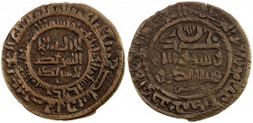 QARAKHANID: Muhammad b. 'Ali, 1003-1024, AE fals (1.84g), Dakhket, AH403, A-3308, Zeno-15847, Kochnev-306, citing the ruler as sanâ al-dawla yinaltegi...
