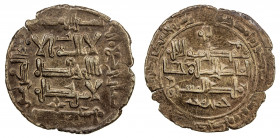 QARAKHANID: Yusuf b. Harun, 1005-1032, AR dirham (3.71g), Kashghar, AH408, A-3355, Kochnev-483, ruler cited only as khan malik al-mashriq in Arabic, w...