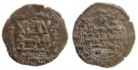 QARAKHANID: 'Imad al-Dawla Chaghri-tegin, 1016-1026, AR dirham (4.59g), Yarkand, AH409, A-3357, Kochnev-495, ruler cited as chaghri-tegin below the ob...