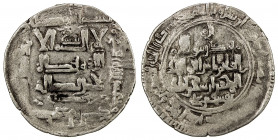 QARAKHANID: Yusuf b. 'Ali, 1027-1042, AR dirham (4.15g), Kesh, AH429, A-3349, cf. Zeno-3592, Kochnev-827var, on the obverse, local official cited at t...