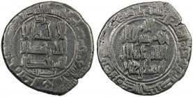 QARAKHANID: Sulayman b. Yusuf, 1031-1056, AR dirham (4.19g), Kashghar, AH429, A-3359, Kochnev-834, ruler cited only as malik al-mashriq on the obverse...
