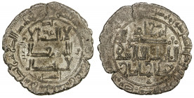 QARAKHANID: Sulayman b. Yusuf, 1031-1056, AR dirham (3.66g), Kashghar, AH429, A-3359, entitled malik al-mashriq wa sin, "king of the east and of China...