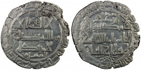 QARAKHANID: Sulayman b. Yusuf, 1031-1056, AR dirham (3.53g), Kashghar, AH430, A-3359, ruler cited as abu ishaq arslan qara khaqan, with malik al-mashr...