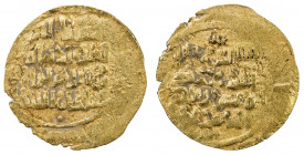 QARAKHANID: Ibrahim b. Husayn, 1178-1203, AV dinar (3.17g), MM, DM, A-3405, with the title ulugh sultan al-salâtin, crude VF, RR. 
Estimate: USD 180 ...