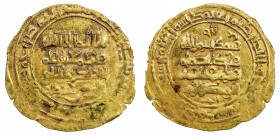 HASANWAYHID: Badr b. Hasanwayh, 980-1014, AV dinar (2.83g), uncertain mint, AH403, A-1588, citing the Buwayhid Majd al-Dawla wa Kahf al-Umma as overlo...