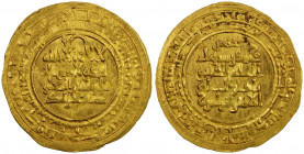 KAKWAYHID: Faramurz, 1041-1051, AV dinar (3.47g), Isbahan, AH435, A-1592.2, broad flan, word shams above the reverse, AU.
Estimate: USD 240 - 300