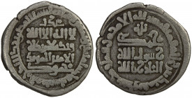 GHAZNAVID: Mahmud, 3rd governorship, 997-999, AR dirham (2.94g), Nishapur, AH388, A-1604, citing the ruler only as al-amir al-mu'ayyid / mahmud, plus ...