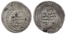 GHAZNAVID: Mahmud, 999-1030, AR broad dirham (5.59g), al-Karaj, AH(42)1, A-1611J, citing his son Mas'ud, as found only on a few extremely rare Iranian...