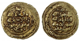 GHAZNAVID: Ibrahim, 1059-1099, AV dinar (3.90g), Ghazna, AH460, A-1637.1, with the additional title abu'l-muzaffar beneath the reverse, VF, S. 
Estim...