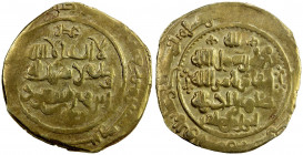 GHAZNAVID: Ibrahim, 1059-1099, AV dinar (3.70g) (Ghazna), AH46x, A-1637.1, ruler cited as ibrahim bin mas'ud, VF.
Estimate: USD 190 - 220