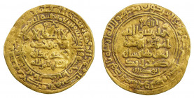 GREAT SELJUQ: Tughril Beg, 1038-1063, AV dinar (3.50g), al-Rayy, AH445, A-1665, with his titles al-sultan al-mu'azzam shahanshah abu talib, VF.
Estim...
