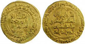 GREAT SELJUQ: Tughril Beg, 1038-1063, AV dinar (3.48g), Isbahan (sic), AH446, A-1665, bold VF.
Estimate: USD 200 - 260