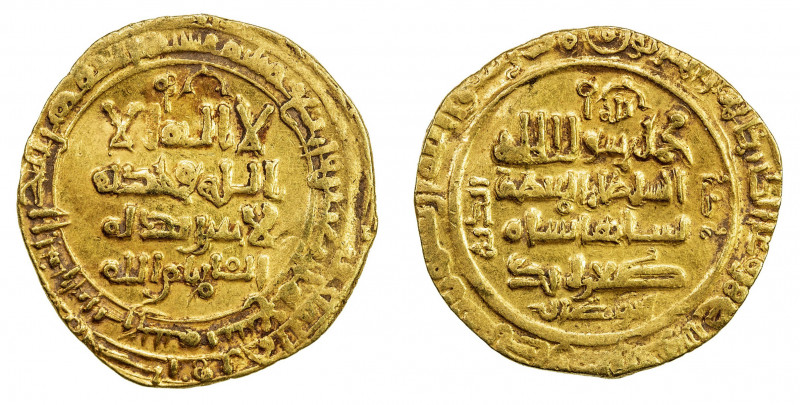 GREAT SELJUQ: Tughril Beg, 1038-1063, AV dinar (4.24g), al-Rayy, AH449, A-1665, ...