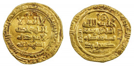 GREAT SELJUQ: Tughril Beg, 1038-1063, AV dinar (4.24g), al-Rayy, AH449, A-1665, with his titles al-sultan al-mu'azzam shahanshah rukn al-dawla abu tal...