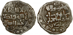 GREAT SELJUQ: Alp Arslan, 1058-1063, AR dirham (1.13g), NM, ND, A-1672, with the title zahir al-imam, "assistant for the Imam"; with the name Nasr in ...