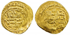 GREAT SELJUQ: Malikshah I, 1072-1092, fine AV dinar (3.22g), Nishapur, DM, A-1674, about 20% flat, clear mint name, crude VF.
Estimate: USD 170 - 200