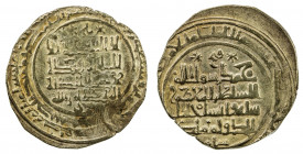 GREAT SELJUQ: Malikshah I, 1072-1092, pale AV dinar (5.24g), Balkh, AH478, A-1675, with his title Jalal al-Dawla, some weakness, clear mint & date (mi...