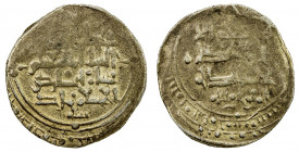 GREAT SELJUQ: Malikshah I, 1072-1092, pale AV dinar (7.07g), Marw, A-1675, final digit of the date is clearly khams for "5", so the date must be AH475...