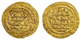 GREAT SELJUQ: Muhammad I, 1099-1118, AV dinar (2.58g), Isfahan, AH499, A-1683.1, with additional religious legends around the obverse field, wa man ya...