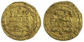 GREAT SELJUQ: Muhammad I, 1099-1118, AV dinar (3.88g), Isfahan, AH499, A-1683.1, VF.
Estimate: USD 200 - 260
