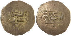 GREAT SELJUQ: Sanjar, 1118-1157, pale AV dinar (3.59g), NM, ND, A-1687, part of the kalima, unread word below // uncertain word above the name sanjar,...