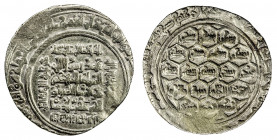GREAT SELJUQ: Sanjar, 1118-1157, pale AV dinar (2.90g), Balkh, DM, A-1687B, with reverse field divided as honeycomb with 19 hexagons, with 12 hexagons...