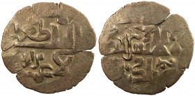 SELJUQ OF WESTERN IRAN: Tughril III, 1176-1194, pale AV dinar (3.28g), NM, ND, A-1696G, citing the caliph al-Nasir (1180-1225), style of somewhere in ...