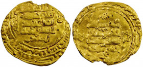 SELJUQ OF HAMADAN: Shams al-Ma'ali Chaghri Takin, 1074-1085, AV dinar (2.25g), Hamadan, AHxx6, A-A1707, citing the caliph al-Muqtadi, and the Great Se...