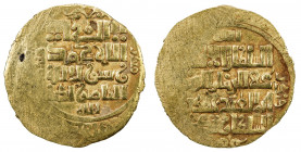KHWARIZMSHAH: Muhammad, 1200-1220, AV dinar (3.60g), Qunduz, DM, A-1712, mint name once in obverse field, twice in reverse field, rare mint, about 20%...