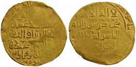 KHWARIZMSHAH: Muhammad, 1200-1220, AV dinar (5.44g) (Her)at, DM, A-1712, cf. Zeno-117365 for the mint name, about 20% flat strike, VF-EF.
Estimate: U...