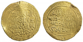 KHWARIZMSHAH: Muhammad, 1200-1220, AV dinar (7.29g), NM/MM, ND, A-1712, unusual style, probably from an uncertain mint in northwestern Afghanistan, VF...