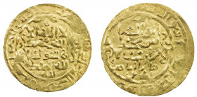 AMIR OF WAKHSH: Abu'l-'Abbas, 1221-1224, AV dinar (2.78g), DM, A-E1754, average strike, VF. It has been suggested that Abu 'l- 'Abbas is not a local r...