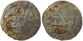 GHORID: 'Ala al-Din al-Husayn, 1st reign, 1149-1151, pale AV dinar (4.18g), NM, ND, A-M1754, cited as al-malik al-a'zam, without any overlord (except ...