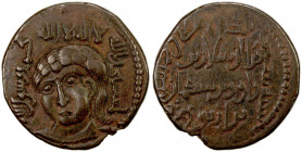 ARTUQIDS OF AMID & KAYFA: Fakhr al-Din Qara Arslan, 1144-1174, AE dirham (12.76g), NM, AH560, A-1820.6, SS-6, long-haired male bust facing, citing the...